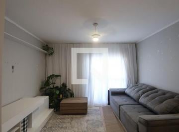 Apartamento · 75m² · 2 Quartos · 1 Vaga · Apartamento para Aluguel - Centro, 2 Quartos, 75 m² - Canoas