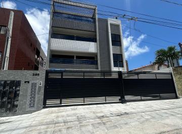 Apartamento · 56m² · 2 Quartos · 1 Vaga · Apartamento no Altiplano com Elevador