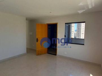 03e59303e24e0e97fd3e43b173ead1fb45ebbc26 · Apartamento Cobertura Duplex com 2 quartos, à venda na Vila Gustavo –  76  m²- São Paulo/SP