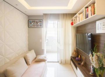 Apartamento · 32m² · 1 Quarto · 1 Vaga · Apartamento para Aluguel - Santo Amaro , 1 Quarto, 32 m² - São Paulo