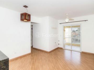 Apartamento · 75m² · 3 Quartos · 1 Vaga · Apartamento, 3 dormitórios, 75 m², em Vila das Merces