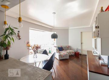Apartamento · 80m² · 2 Quartos · 1 Vaga · Apartamento à Venda - Jardim Anália Franco, 2 Quartos, 80 m2