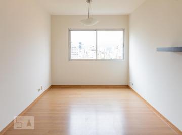 Apartamento · 64m² · 2 Quartos · 1 Vaga · Apartamento à Venda - Santa Cecília, 2 Quartos, 64 m2