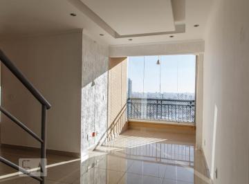Apartamento · 133m² · 2 Quartos · 2 Vagas · Apartamento à Venda - Vila Macedópolis, 2 Quartos, 133 m2