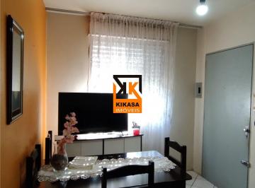 Apartamento · 42m² · 2 Quartos · 1 Vaga · APARTAMENTO NO RESIDENCIAL MUNDO NOVO EM NOVO HAMBURGO