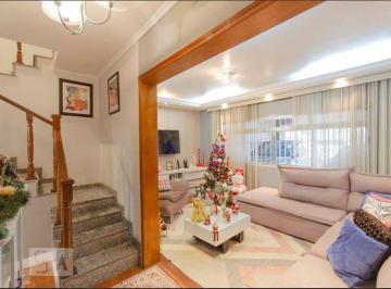 Casa · 200m² · 4 Quartos · 2 Vagas · Casa à Venda - Ermelino Matarazzo, 4 Quartos,  200 m2
