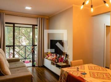 Apartamento · 75m² · 3 Quartos · 1 Vaga · Apartamento à Venda - Chácara Inglesa, 3 Quartos, 75 m2