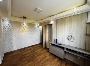 Apartamento · 46m² · 2 Quartos · 1 Vaga · APARTAMENTO DE 02 QUARTOS NO EDIFÍCIO SAN PIETRO – SAMAMBAIA
