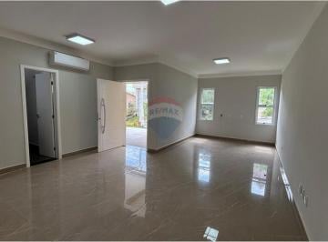 Casa · 193m² · 3 Quartos · 2 Vagas · Casa com 3 suítes, varanda, área gourmet e piscina em condomínio fechado em Vinhedo - SP