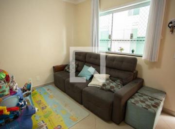 Casa · 120m² · 2 Quartos · 2 Vagas · Casa à Venda - Mandaqui, 2 Quartos, 120 m2