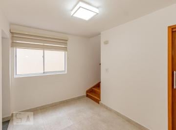 Casa · 90m² · 2 Quartos · 1 Vaga · Casa à Venda - Chácara Santo Antonio, 2 Quartos, 90 m² - São Paulo