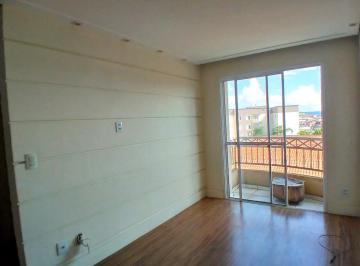 Apartamento · 48m² · 2 Quartos · 1 Vaga · Apartamento em Outeiro de Passárgada, Cotia/SP de 48m² 2 quartos à venda por R$ 260.000,00