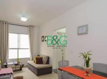 Apartamento · 60m² · 2 Quartos · 1 Vaga · Apartamento à venda - no Jardim Paraventi