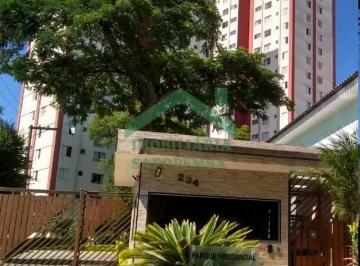 Apartamento · 50m² · 2 Quartos · 1 Vaga · Apartamento em Vila Primavera, São Paulo/SP de 50m² 2 quartos à venda por R$ 350.000,00