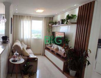 Apartamento · 46m² · 2 Quartos · 1 Vaga · Apartamento em Cidade Satélite Santa Bárbara, São Paulo/SP de 46m² 2 quartos à venda por R$ 314.000,
