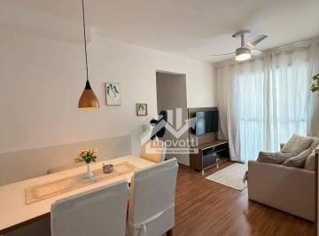 Apartamento · 48m² · 2 Quartos · 1 Vaga · Apartamento em Barreto, Niterói/RJ de 48m² 2 quartos à venda por R$ 297.000,00