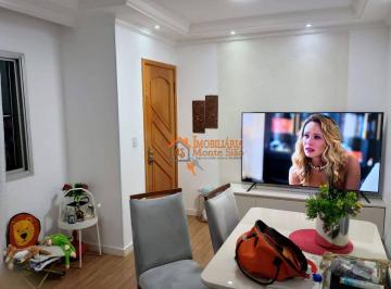 Apartamento · 55m² · 2 Quartos · 1 Vaga · Apartamento em Jardim Santa Mena, Guarulhos/SP de 55m² 2 quartos à venda por R$ 319.000,00