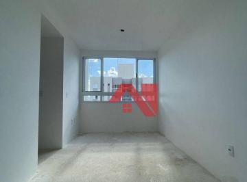 Apartamento · 49m² · 2 Quartos · 1 Vaga · Apartamento em Jardim Zaniboni I, Mogi Guaçu/SP de 49m² 2 quartos à venda por R$ 280.000,00