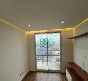 Apartamento · 52m² · 2 Quartos · 1 Vaga · Apartamento em Vila Carioca, São Paulo/SP de 52m² 2 quartos à venda por R$ 479.000,00