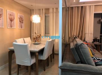 Apartamento · 98m² · 1 Quarto · 1 Vaga · Apartamento à venda - no Jardim São Cristóvão