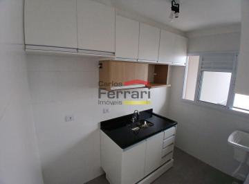 Apartamento · 26m² · 1 Quarto · Apartamento para locação 1 dormitório na Parada Inglesa. Novo. Vago