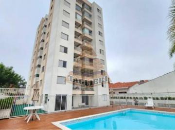 Apartamento · 63m² · 2 Quartos · 1 Vaga · Apartamento Moóca com 2 quartos 63 m3 1 vaga sacada envidraçada