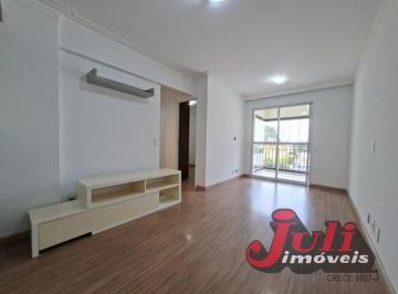 Apartamento · 58m² · 2 Quartos · 1 Vaga · APARTAMENTO COM 2 DORMITÓRIOS 1 SUITE VILA GONÇALVES EM SÃO BERNARDO DO CAMPO