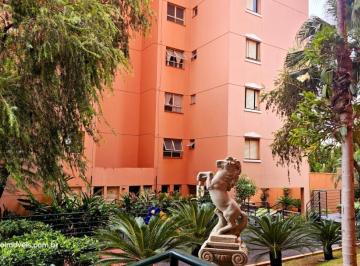 Apartamento · 75m² · 3 Quartos · 1 Vaga · Apartamento à Venda / Permuta – Bairro Estados Unidos, Uberaba