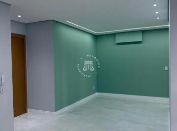 Apartamento · 69m² · 2 Quartos · 1 Vaga · APARTAMENTO PARA VENDA- CONDOMÍNIO ALTOS DA AVENIDA- EM JUNDIAÍ/SP