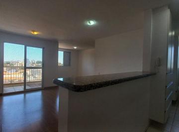 Apartamento · 70m² · 3 Quartos · 1 Vaga · APARTAMENTO 3 QUARTOS; 1 SUÍTE, 1 VAGA - BUTANTÃ    FL21
