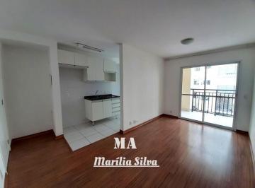 Apartamento · 58m² · 2 Quartos · 1 Vaga · APARTAMENTO COND. PASSEIO DO BOSQUE - 2 DORMITORIOS (1 SUITE) - 1 VAGA - FL47