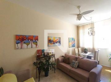 Apartamento · 84m² · 2 Quartos · Apartamento à Venda - Centro, 2 Quartos,  84 m² - Campinas