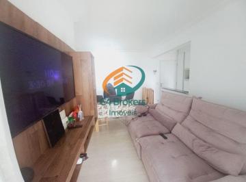 Apartamento · 56m² · 2 Quartos · 1 Vaga · Apartamento em Vila Galvão  -  Guarulhos