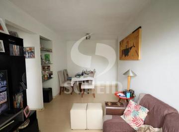 Apartamento · 50m² · 2 Quartos · 1 Vaga · Apartamento com 50m²  Vaga Fixa no Jardim Marajoara Condomínio Clube