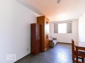 Apartamento · 30m² · 1 Quarto · Apartamento para Aluguel - Barão Geraldo - Centro, 1 Quarto, 30 m² - Campinas