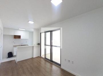 Apartamento · 67m² · 2 Quartos · 1 Vaga · Apartamento para Aluguel - Guanabara, 2 Quartos,  67 m² - Campinas