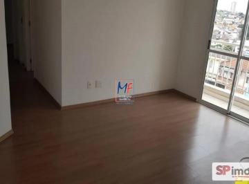 Apartamento · 51m² · 2 Quartos · Excelente apto V. Maria Alta, com 51m² a.u., 2 dormitórios, sala, cozinha, lavanderia, varanda, 1 va