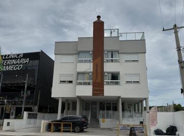 Apartamento · 55m² · 1 Quarto · 1 Vaga · Apartamento em Cachoeira do Bom Jesus, Florianópolis/SC