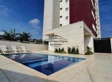 Apartamento · 55m² · 2 Quartos · 1 Vaga · Apartamento à venda no bairro Jardim do Vale - Guaratinguetá/SP