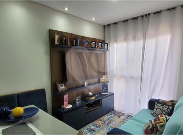 Área de Serviço · Apartamento com 2 quartos à venda em Vila sonia - SP