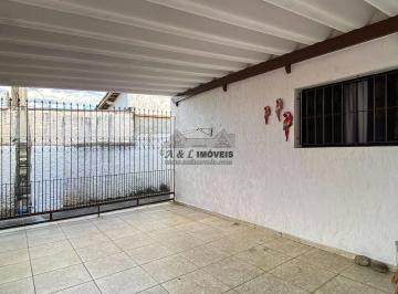 Casa · 227m² · 5 Quartos · 2 Vagas · Casa à venda em Taubaté – Excelente oportunidade de negócio!