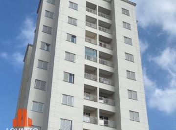 c76648bcbf640a35d80d27a0bedfcf7c25a5b189 · Apartamento com 2 dormitórios à venda - Santa Maria - Santo André/SP