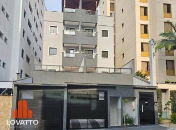 5c75f6134d8064a58dad4183e45f8285b3f387aa · Cobertura com 2 dormitórios à venda - Vila Bastos - Santo André/SP