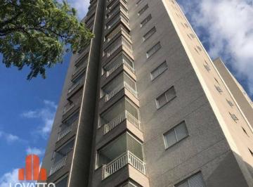 d93b9fc1b566f369194f28824240b994de49a821 · Apartamento com 2 dormitórios à venda - Campestre - Santo André/SP