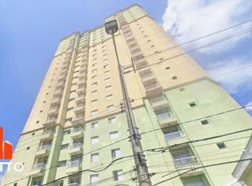 24030f291a51ffed3e653a7bf856105411bbe49a · Apartamento com 2 dormitórios - Vila Príncipe de Gales - Santo André/SP