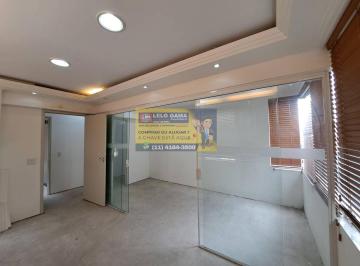 Comercial · 50m² · SALA COMERCIAL ALPHAVILLE
