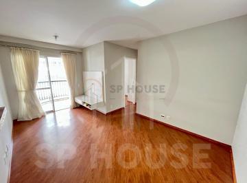 Foto 01 · Apartamento à venda no Jardim Paulista, 2 quartos, 1 suíte, 2 vagas, 53m²