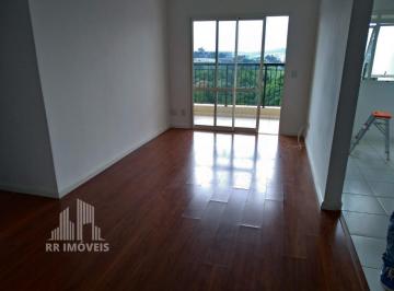 Foto 34 · RR7502 Apartamento 68m² CONDOMÍNIO RESERVA DO ALTO - Barueri, SP - 2 Dorms 1 Vaga - OPORTUNIDADE - Ó