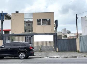 Comercial , São Paulo · Prédio comercial na Zona Norte