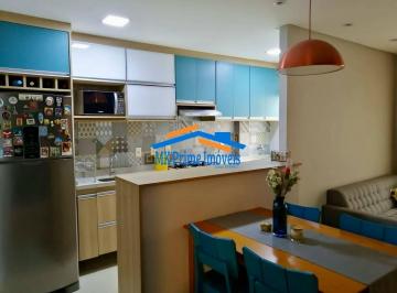 Apartamento · 57m² · 3 Quartos · 1 Vaga · Lindo Apartamento 57m² c/ 3 Dorm 1 Vaga para Venda - Novo Osasco/SP